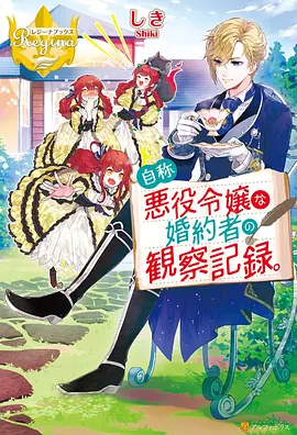 编辑推荐热播电视剧