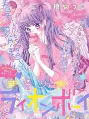 声浪对决 人气综艺手机免费在线观看